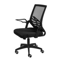 Ergonomiška pasukama biuro kėdė jaunuoliui, kompiuterio kėdė moksleiviui, juoda