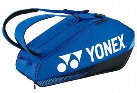 Yonex Pro Raketinė Krepšys 6 Raketėms, Kobalto Mėlyna