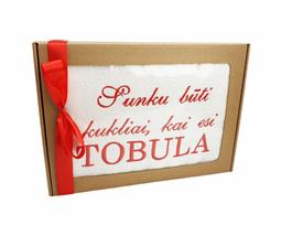 Siuvinėtas rankšluostis Sunku būti kukliai, 1 vnt.