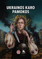 Ukrainos karo pamokos