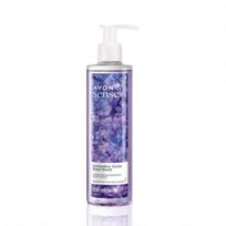 Avon Lavender Calm skystas rankų muilas, 250 ml