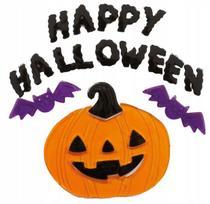 Gelio lipdukai ant langų "happy Halloween" - moliūgas, šikšnosparniai