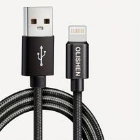 Greito įkrovimo USB laidas,  Juoda