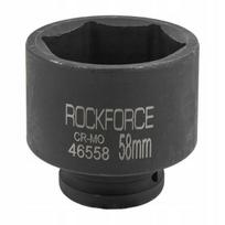 Rockforce 3/4" 58 mm 6-kampė smūginė galvutė