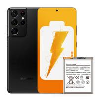 Akumuliatorius telefonui EB-BG998ABY baterija, skirta "Samsung Galaxy S21 Ultra 5G" 5000 mAh NOWACELL