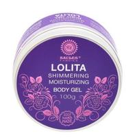 Blizgus drėkinamasis kremas kūnui Lolita Saules fabrika, 100 g
