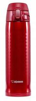 Zojirushi 480 ml terminis puodelis, raudonas