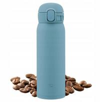 Zojirushi Sm-ws48-gm 480ml termokubilas kavai, arbatai, žalias