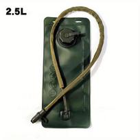 Gėrimo sistema kuprinei 2L/2.5L/3L vandens pūslė, 2,5 l