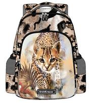 Mokyklinė kuprinė ErichKrause SchoolLine Wild Cat, 19 L
