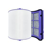 DYSON PH01 HEPA ir anglies filtrų komplektas.