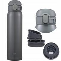 Zojirushi Sm-wr60-hp 600 ml – Termo puodelis, pilkas