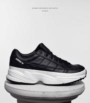 Adidas Originals Kiellor W moteriški kedai laisvalaikiui, juodi/balti