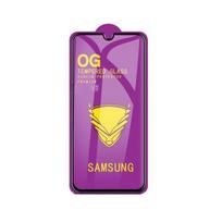 LCD apsauginis stikliukas "11D Full Glue" Samsung S906 S22 Plus / S916 S23 Plus juodas be įpakavimo