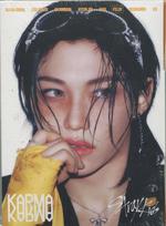 CD Stray Kids – Karma