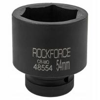 Rockforce 1" 54mm 6-kampė smūginė galvutė
