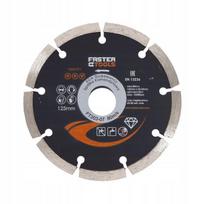 Faster Tools Deimantinis pjovimo diskas 125 mm