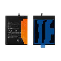 Akumuliatorius telefonui Baterija BN5A skirta Xiaomi M3 Pro / Redmi Note 10 5G / Redmi 10, originali talpa 5000 mAh, NOWACELL