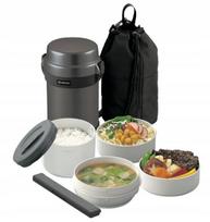 Zojirushi Sl-jaf14-hg termos obiadowy bento box, 1.23l, grafitowy