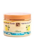 Druskos šveitiklis kūnui Health & Beauty Citrina 450 g