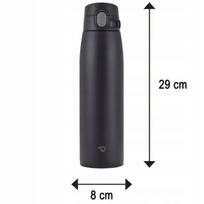 Zojirushi Sm-vs95-ba 950 ml: Termo puodelis kavai, juodas