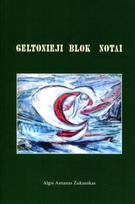 Geltonieji bloknotai, Geltonieji bloknotai