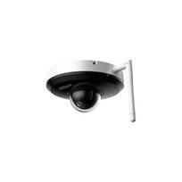 Kompiuterio (WEB) kamera DAHUA Mini 2 Megapixel HD Network PTZ Dome Camera SD1A404DB