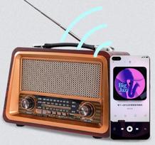 Radijo imtuvas, retro edition