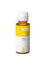 Kasetė rašaliniams spausdintuvams 31XL / GT52XL Yellow 70ml., 31XL / GT52XL YELLOW 70ml.