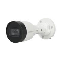 Aukštos raiškos 4 MP išmanioji PoE lauko IP kamera su NightGuard Pro naktinio matymo technologija Balta IPC-HFW1431S1-A-S4 Dahua