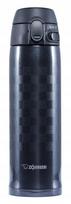 Zojirushi Sm-tae48sa terminis puodelis 480ml, juodas