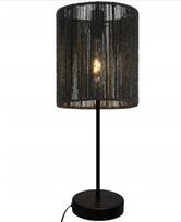 Stalinė lempa FORESTO, E27, maks. 40W, maks. 250V, IP20, sk. 22,5 cm, juodos spalvos