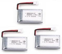 Baterija Syma X5 X5C X5SC X5SW/ Cheerson CX-30W/ Skytech M68/ Wltoys F949