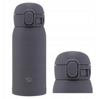 Zojirushi termokubilas 360 ml, juodas, nepralaidus, kavai ir arbatai