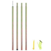 Uždangos nuo saulės stulpas, 250 cm