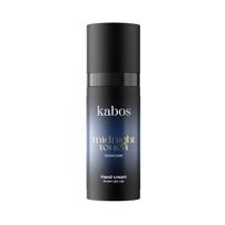 Kabos Midnight Touch rankų kremas, 50 ml – drėkinantis ir lyginantis kremas su hialurono rūgštimi, neriebus