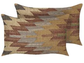 Dekoratyvinė pagalvėlė Beliani Deepor, įvairių spalvų, 50 cm x 30 cm, 2 vnt.
