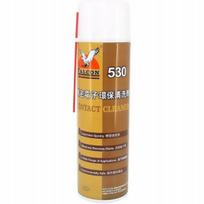 Valiklis MID 530 – Greitai garuoja, Nepalieka žymių, Talpa 550 ml