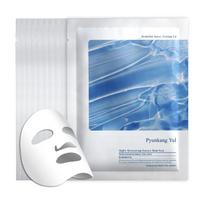 Pyunkang Yul Highly Moisturizing Essence mask intensyviai raminanti ir drėkinanti lakštinė kaukė