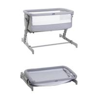 Kelioninis lopšiukas Chicco next2me go, light grey