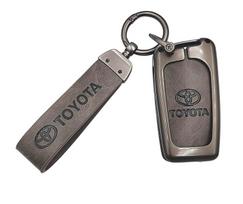 Stilingas "3-in-1" raktų dėklas ir odinis raktų pakabukas, skirtas "Toyota" modeliams