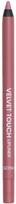 Lūpų pieštukas Gosh Velvet Touch, 1.2 g, lip blush sp., 003