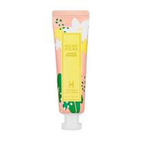 Perfumed Hand Cream Rankų kremai  Jasmin Bouchet