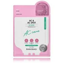 Banobagi Derma Expert AC 2 Step Mask veido kaukė - 27 g.