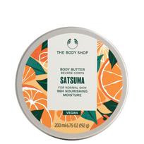 THE BODY SHOP Satsuma 96H Nourishing Body Butter