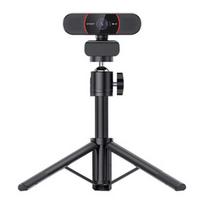 EMEET SmartCam C960 4K vaizdo kamera + trikojo