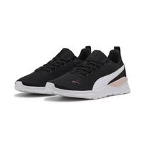 PUMA treniruočių batai moterims PUMA Anzarun Lite PUMA Black-PUMA White - 37112874, juodi