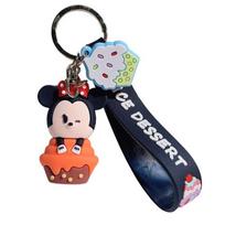 Raktų pakabukas Minnie Mouse, įvairių spalvų