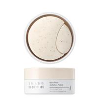 Thank You Farmer - Rice Pure Jelly Eye Patch 84g