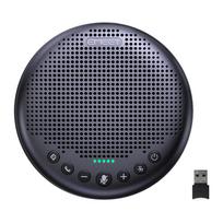 EMEET OfficeCore Luna Plus konferencijų pranešėjas